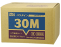 30M製品画像