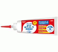 カベコーク製品画像