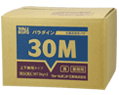 30M製品画像