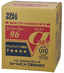 スーパーグルー96アルファ製品画像