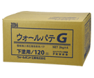 ウォールパテG製品画像