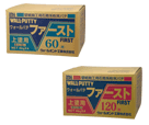 ファースト製品画像