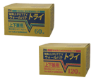トライ製品画像