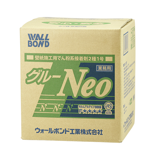 グルーNeo